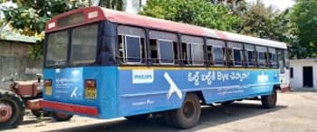 Advertising in Non AC Bus - Andhra Pradesh