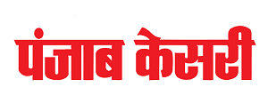 Punjab Kesari, Chandigarh, Hindi