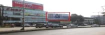 Hoarding - Kadri Mangaluru, 15746