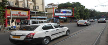 Advertising on Hoarding in Bhowanipore  15909