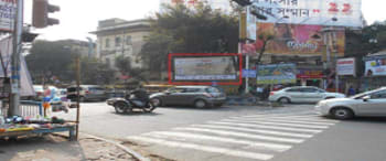 Advertising on Hoarding in Kalighat  15946