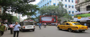 Advertising on Hoarding in Lal Bazar 15972