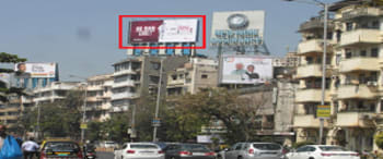 Advertising on Hoarding in Girgaon