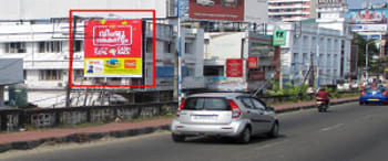 Advertising on Hoarding in Ernakulam  16146