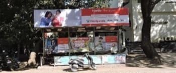 Advertising on Bus Shelter in Viman Nagar  16192