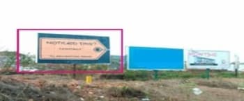 Advertising on Hoarding in Dabolim 16449
