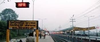 Advertising in Railway Station - Siliguri