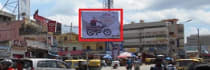 Hoarding - Doddapet Kolar, 16947