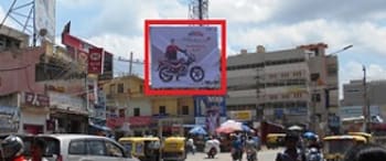Advertising on Hoarding in Doddapet  16947