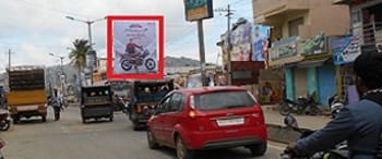 Advertising on Hoarding in Cowl Bazaar 16949