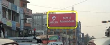 Advertising on Hoarding in Ijoor 16954