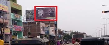 Advertising on Hoarding in Cowl Bazaar 16958