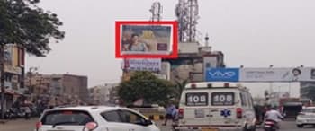 Advertising on Hoarding in Cowl Bazaar  16960