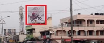 Advertising on Hoarding in Cowl Bazaar 16961