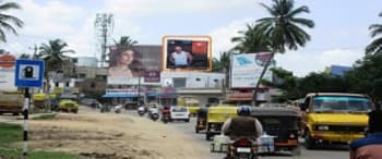 Advertising on Hoarding in Shivamogga  16966
