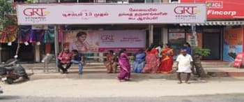 Advertising on Bus Shelter in Kuniyamuthur 17127