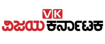 Vijaya Karnataka, Website Advertising Rates