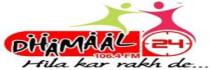 Radio Dhamaal, Jabalpur