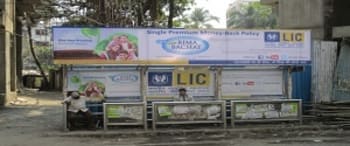 Advertising on Bus Shelter in Kurla  21931