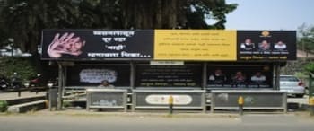 Advertising on Bus Shelter in Kurla  21974