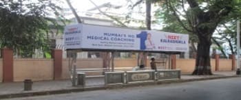 Advertising on Bus Shelter in Wadala 21999