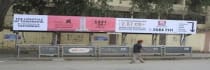 Bus Shelter - Sion Mumbai, 22015