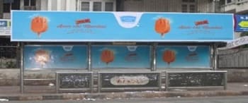 Advertising on Bus Shelter in Sion 22036