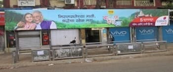 Advertising on Bus Shelter in Dadar  22046