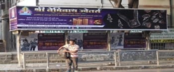 Advertising on Bus Shelter in Dadar  22074