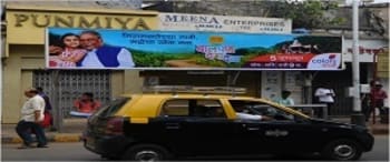 Advertising on Bus Shelter in Dadar  22087