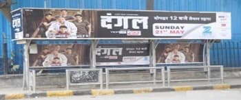 Advertising on Bus Shelter in Mumbai  22100