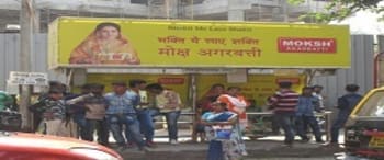 Advertising on Bus Shelter in Prabhadevi  22107