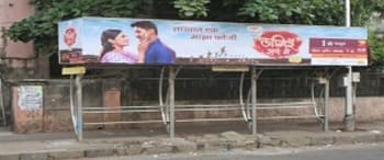 Advertising on Bus Shelter in Mahim  22116