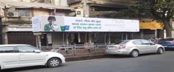 Advertising on Bus Shelter in Mahim  22118