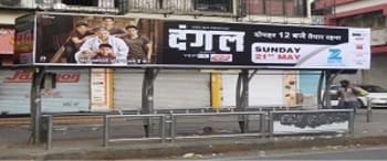 Advertising on Bus Shelter in Mahim  22119