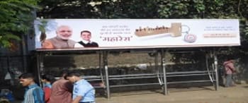 Advertising on Bus Shelter in Mahim  22125