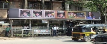 Advertising on Bus Shelter in Shivaji Nagar 22153