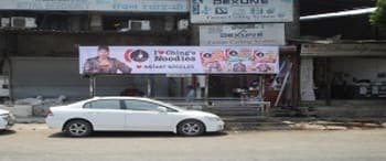 Advertising on Bus Shelter in Kurla  22166