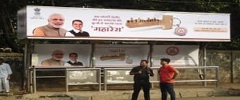Advertising on Bus Shelter in Vikhroli West 22235