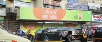 Advertising on Bus Shelter in Colaba 22242