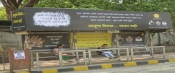 Advertising on Bus Shelter in Mankhurd 22299