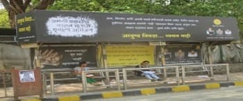 Advertising on Bus Shelter in Mankhurd  22299