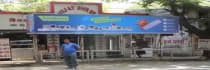 Bus Shelter - Shivaji Nagar Mumbai, 22336