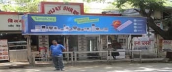 Advertising on Bus Shelter in Shivaji Nagar 22336