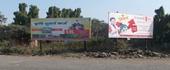 Advertising on Hoarding in Ramwadi 22575