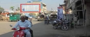Advertising on Hoarding in Vipra Nagar 22608