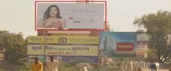 Advertising on Hoarding in Datta Nagar 22611