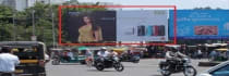 Hoarding - Ganeshpeth Colony Nagpur, 22655