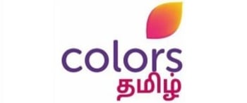 Advertising in Colors Tamil