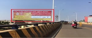 Hoarding - Shahapur Belgaum, 22860